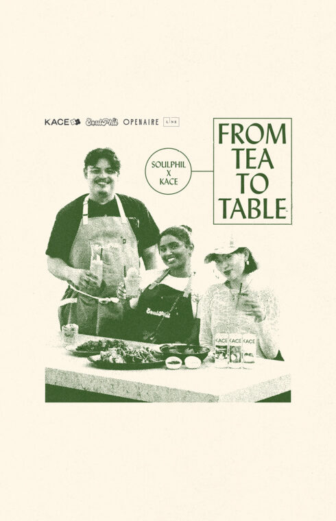 A poster to From Tea to Table, a chef collaborative dinner